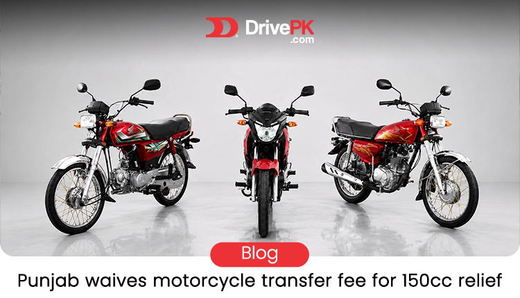 Punjab Waives Transfer Fees for Motorcycles Up to 150cc: Relief for Bike Riders Amid High Petrol Prices