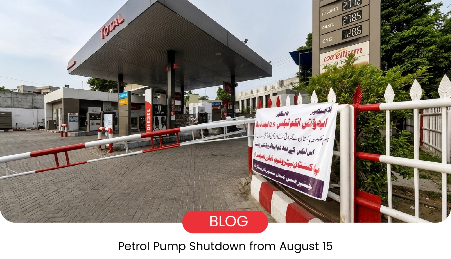Petrol Pumps Shutdown from Aug 15 Over Dealer Margins