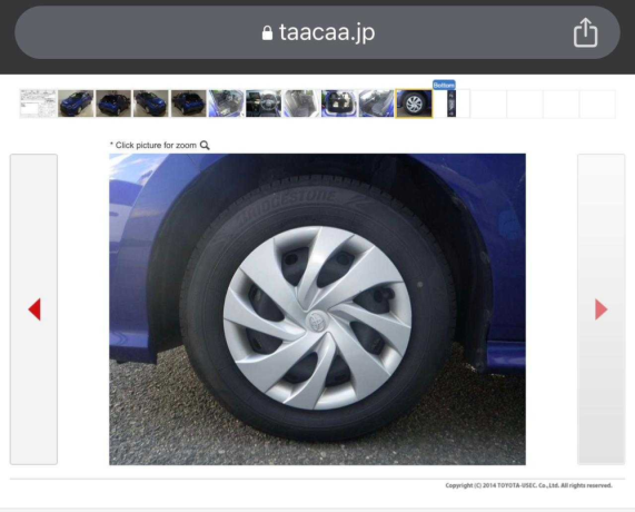 Toyota Yaris Hatchback G 1.0