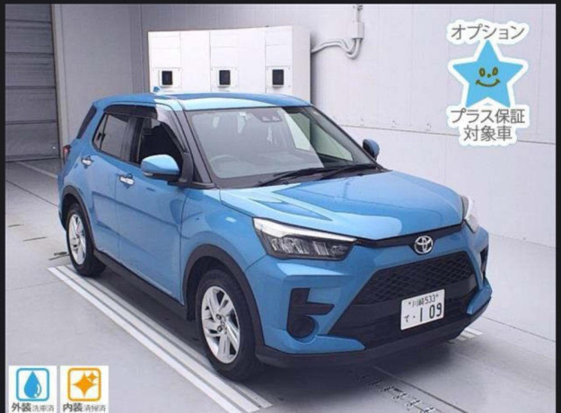 Toyota Raize G
