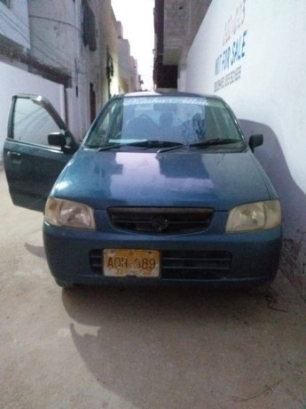 Aulto VXR 2008 Urgent Sell