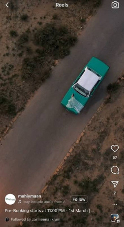 Chevrolet Caprice 1982