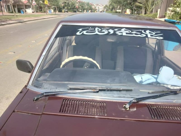 Toyota 1982 urgent selling