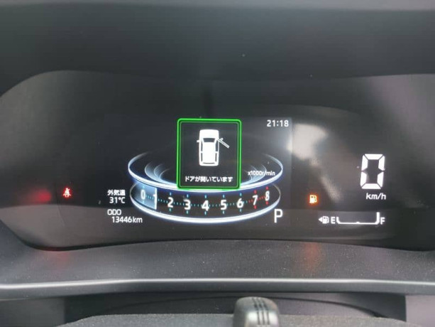 Raize 2021 Z 5 Grade BSM 360 Camera