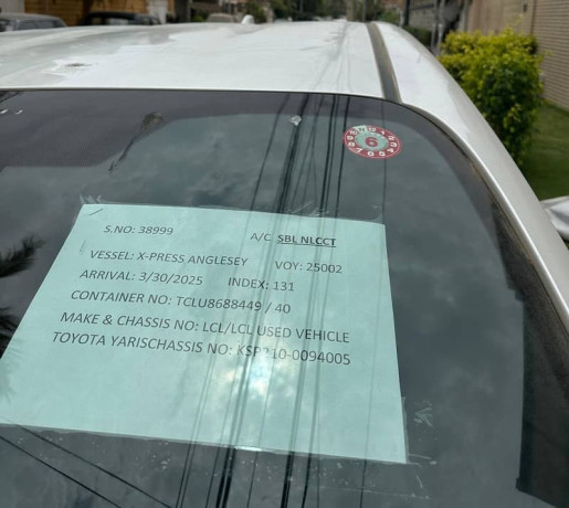 Toyota Yaris Hatchback 2023| UnRegister