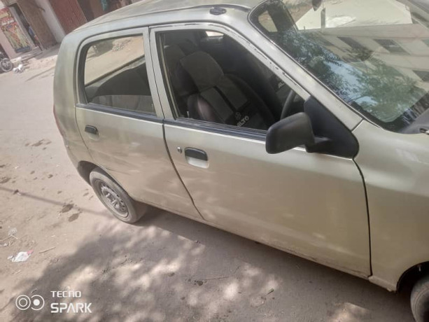 Engen may koi Kam nahe hay