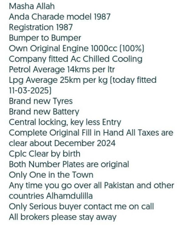 Daihatsu Charade 1987