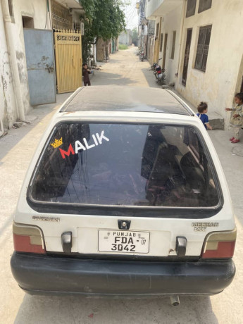 MEHRAN 2007. ISLAMABAD