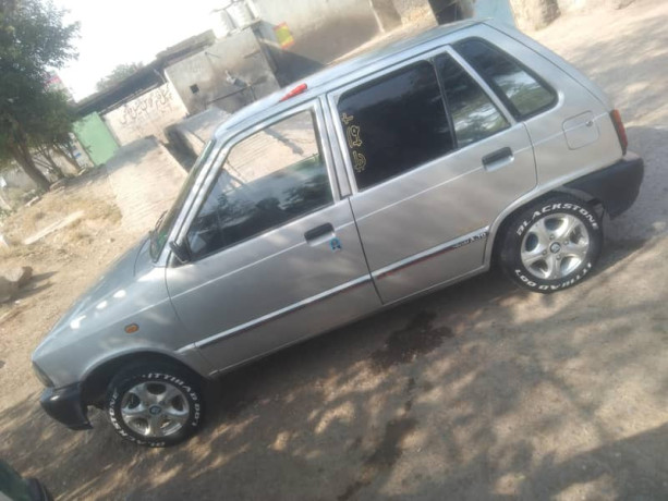 Home us car phone number 03181424132