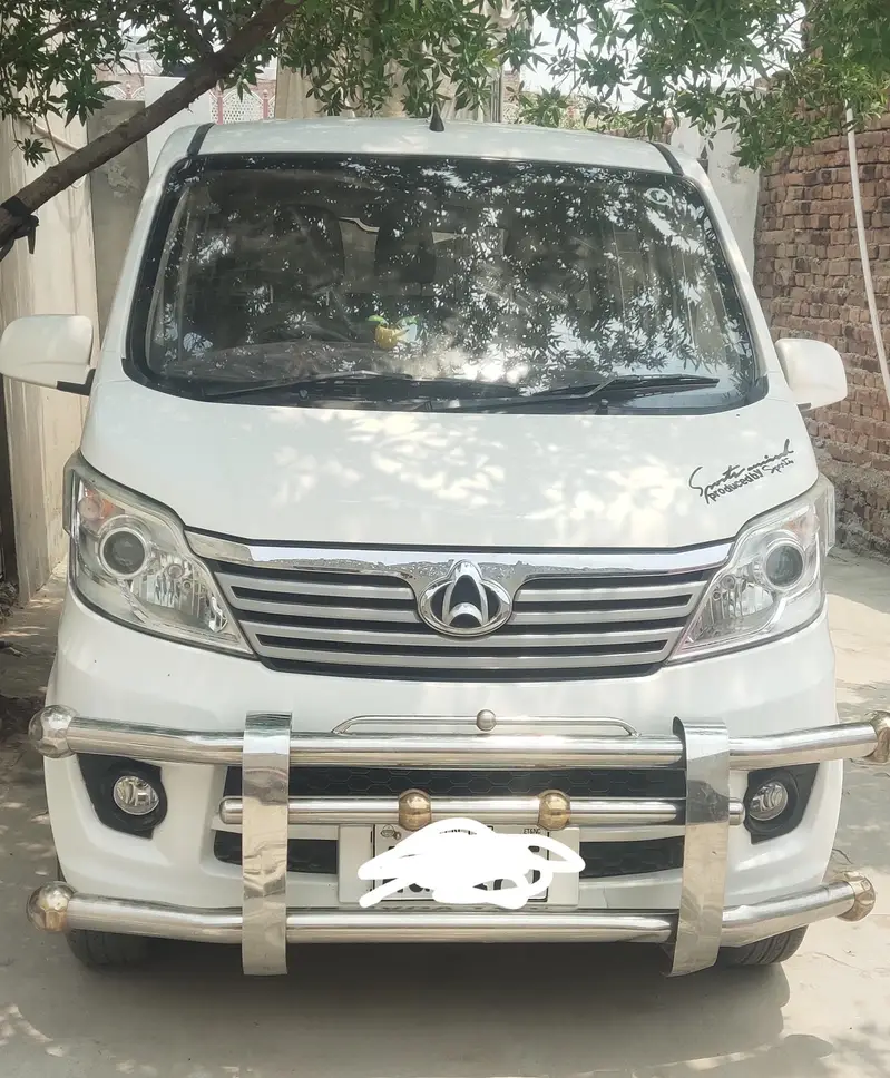 Changan Karvaan 2021