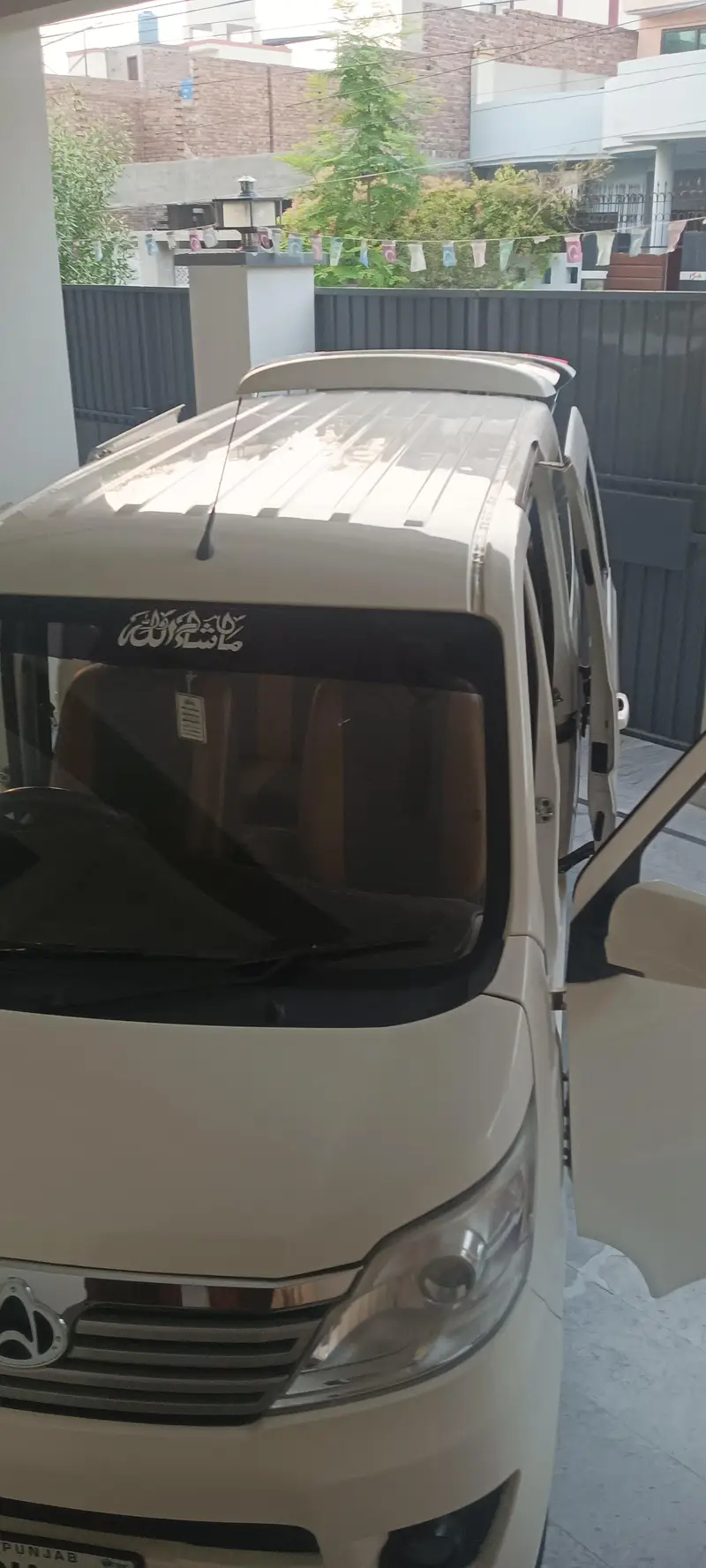 Changan Karvaan 2020