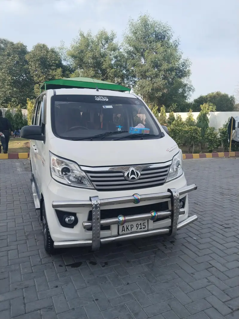 Changan Karvaan 2022