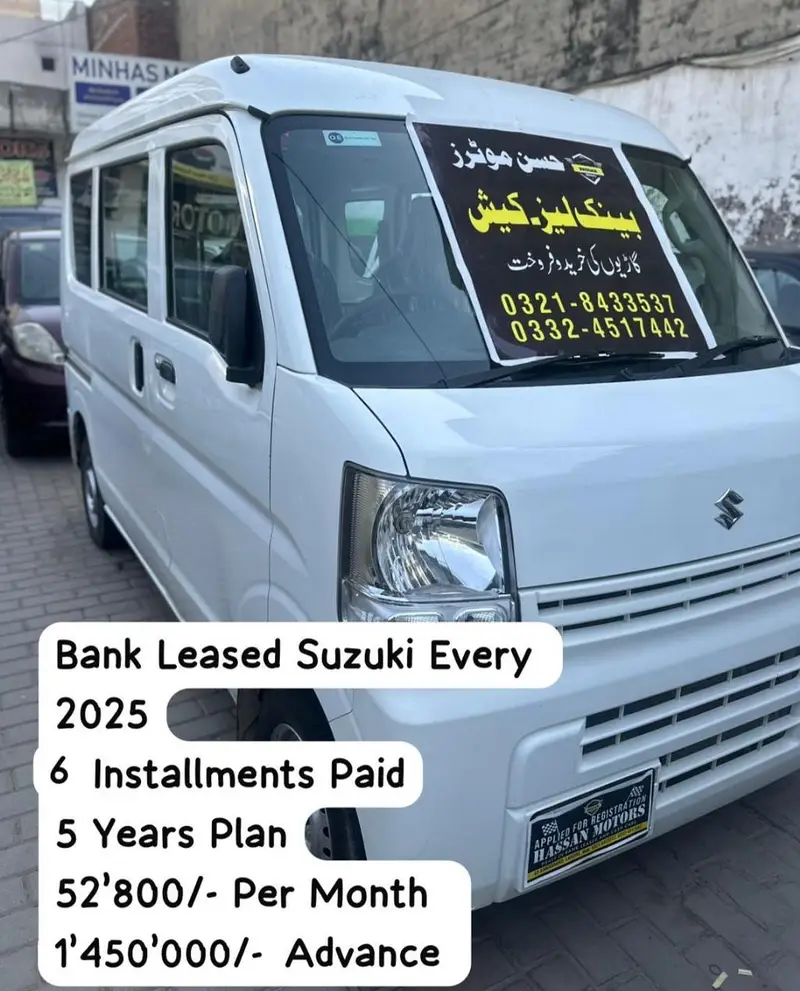 Suzuki Every 2025