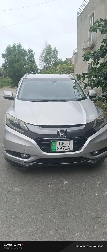 Honda Vezel 2014