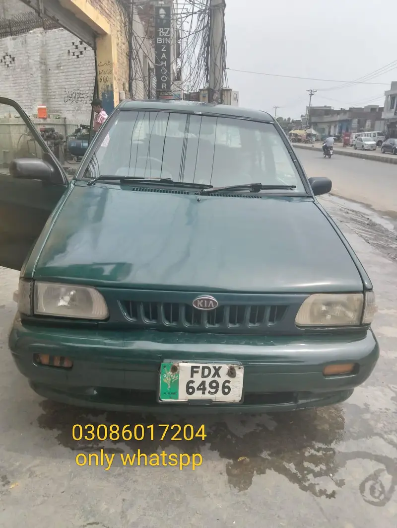 KIA Classic 2000