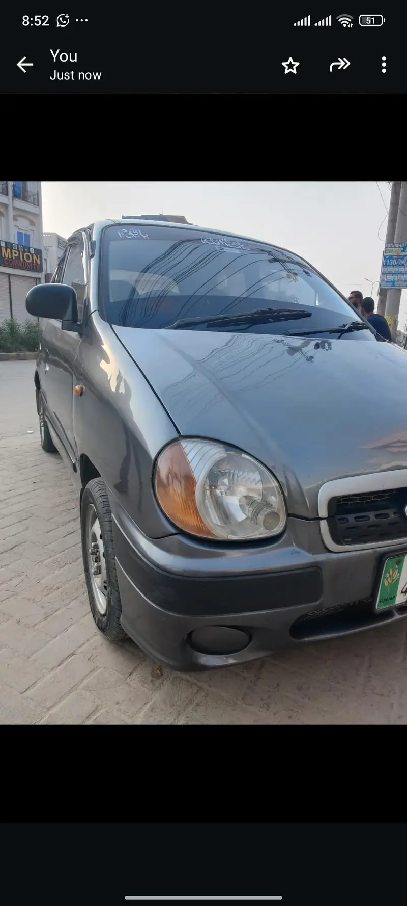 Hyundai Santro 2007