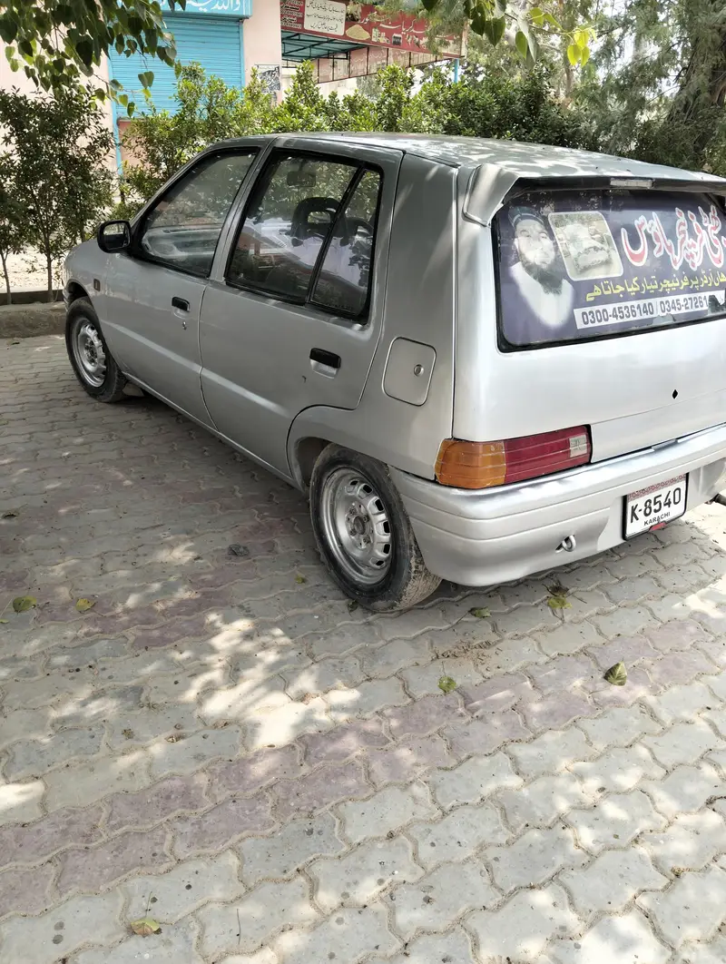 Daihatsu Other 1988