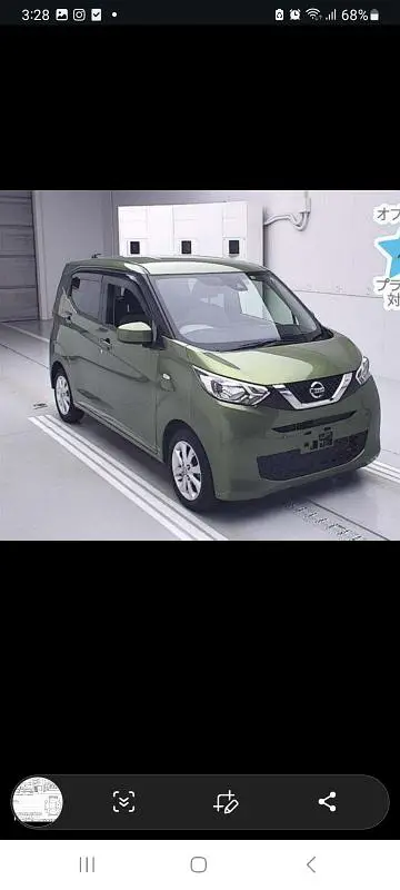 Nissan Dayz 2022