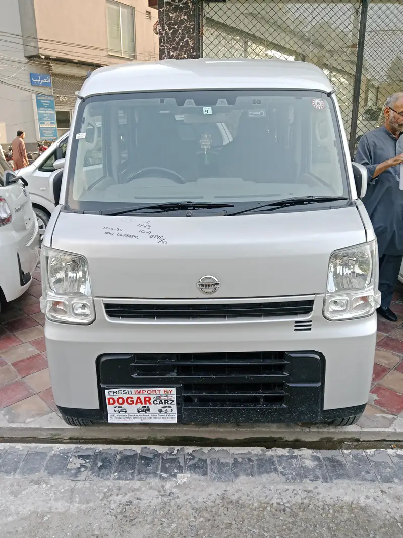 Nissan Clipper 2021