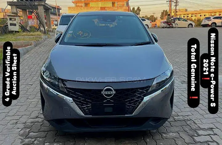Nissan Note E Power 2021