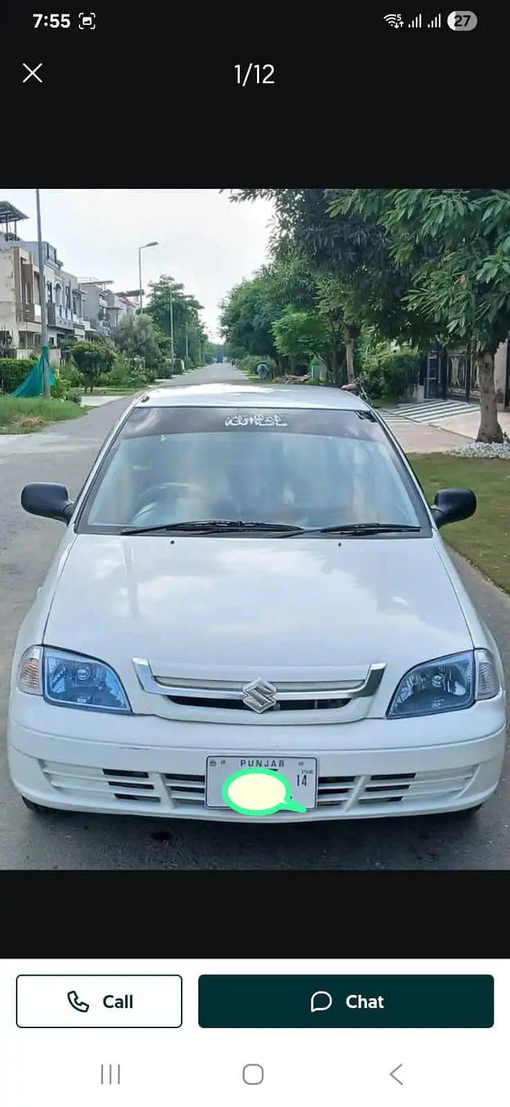 Suzuki Cultus VXR 2014