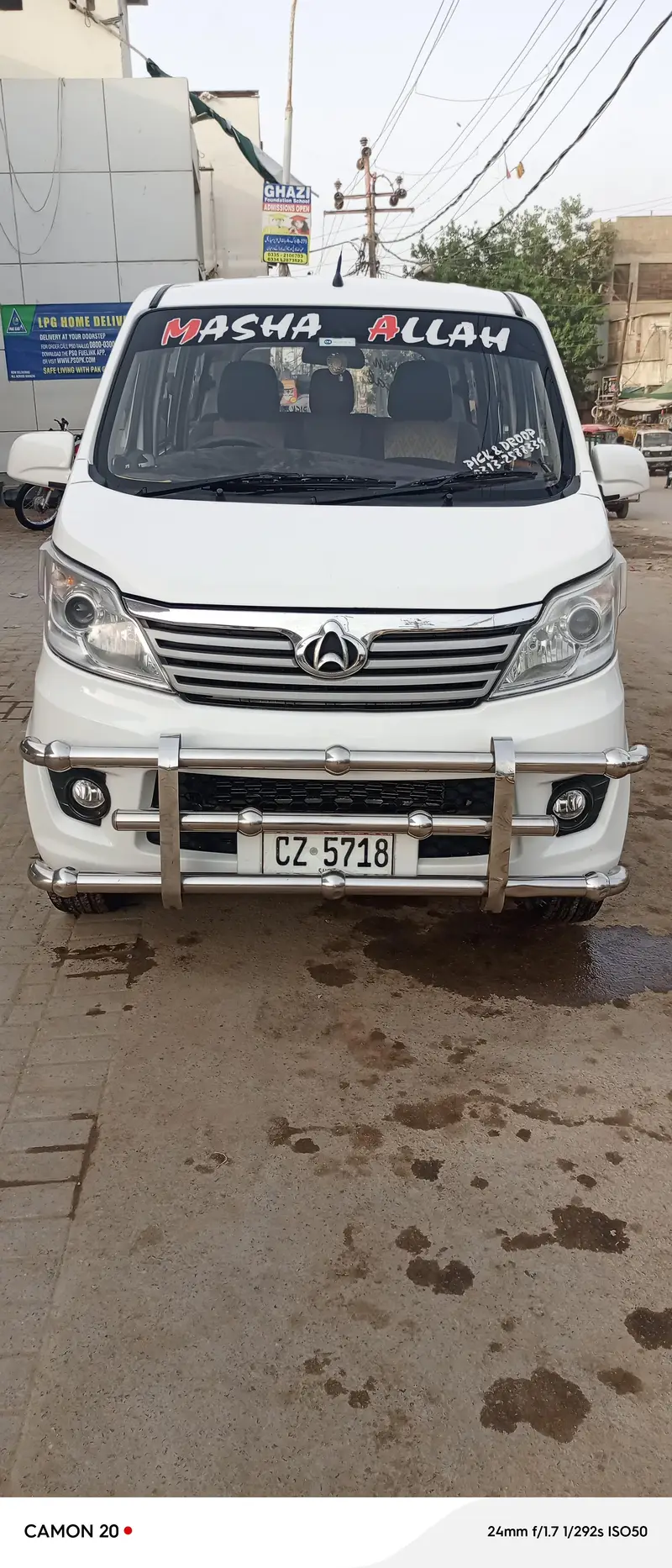 Changan Karvaan 2021