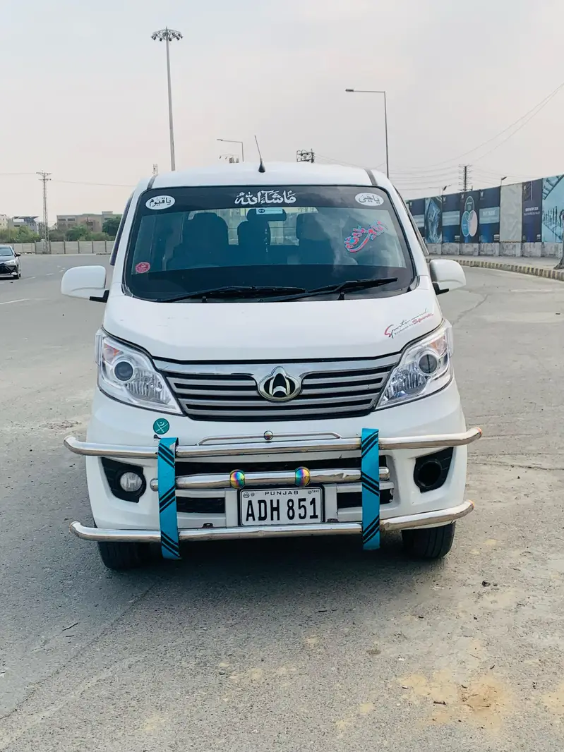 Changan Karvaan 2021