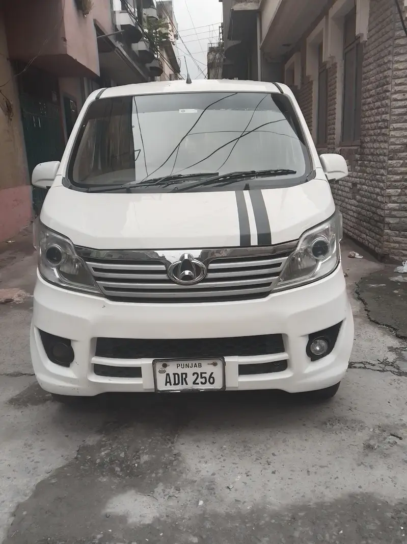 Changan Karvaan 2021