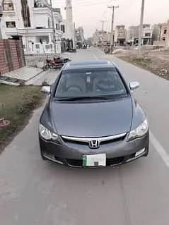 Honda Civic VTi Oriel Prosmatec 2010