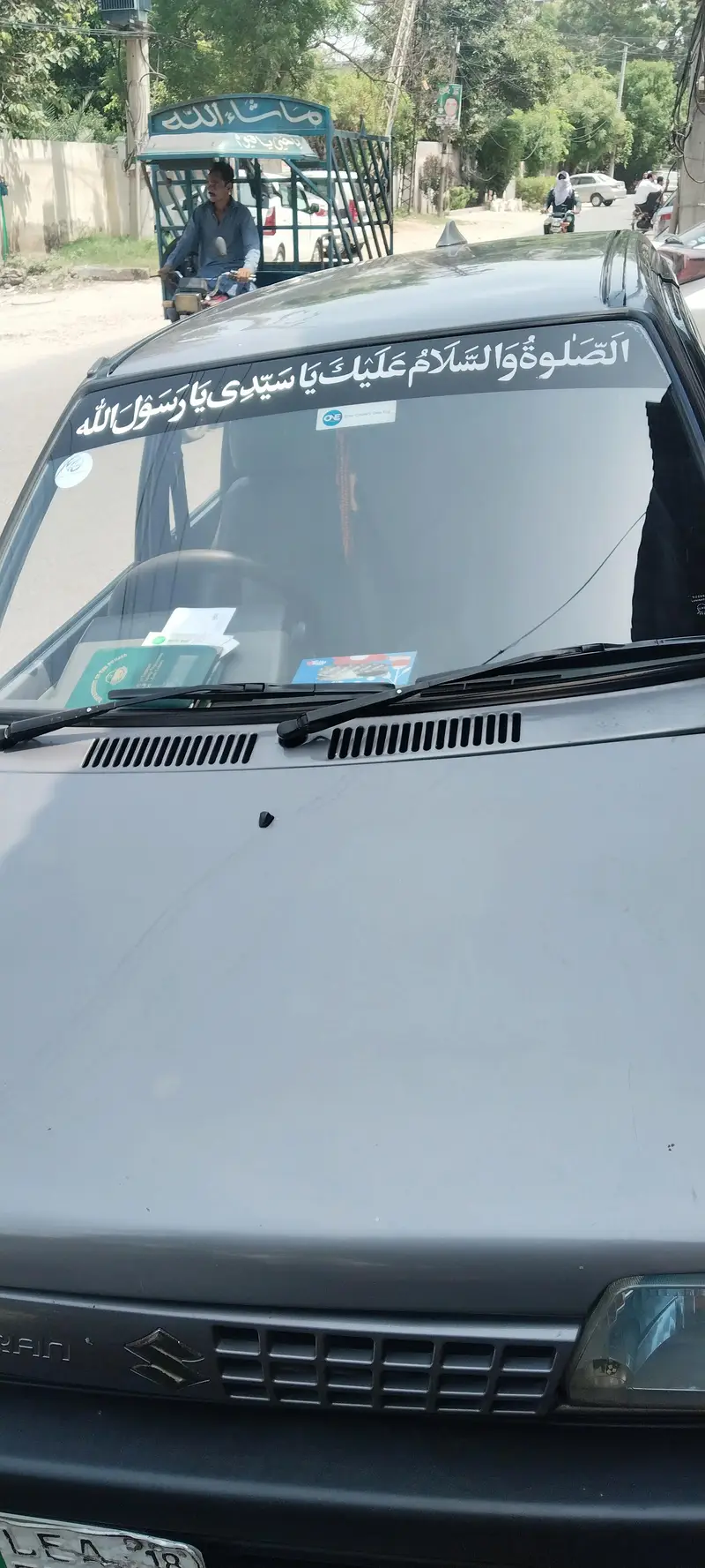 Suzuki Mehran VXR 2018