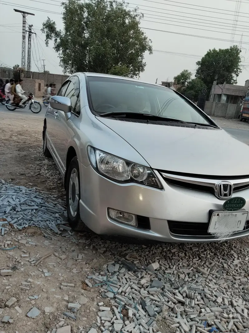 Honda Civic Hybrid 2013