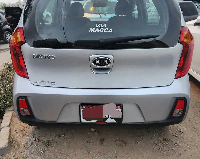 KIA Picanto 2023