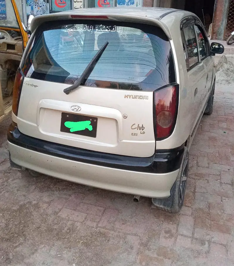 Hyundai Santro 2007