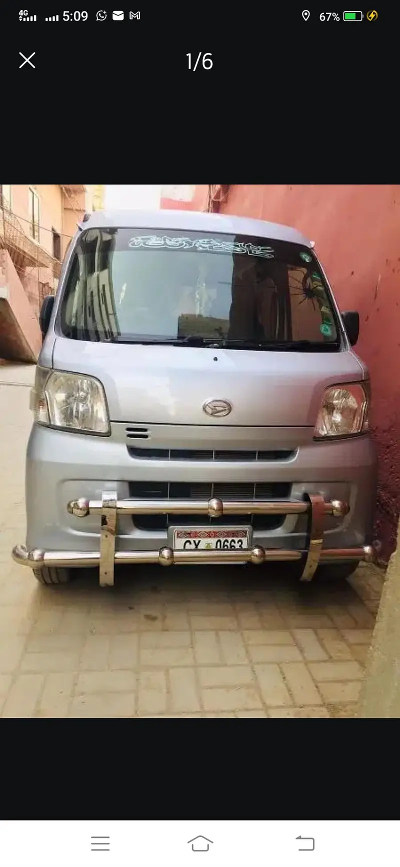 Daihatsu Hijet 2018