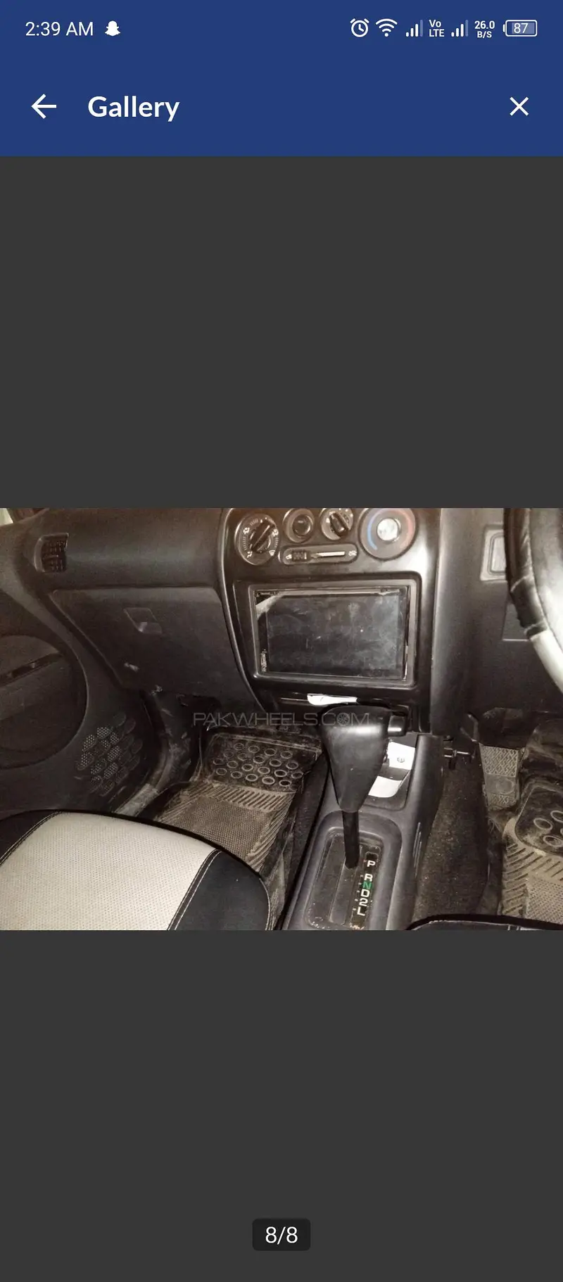 Daihatsu Terios Kid 2012