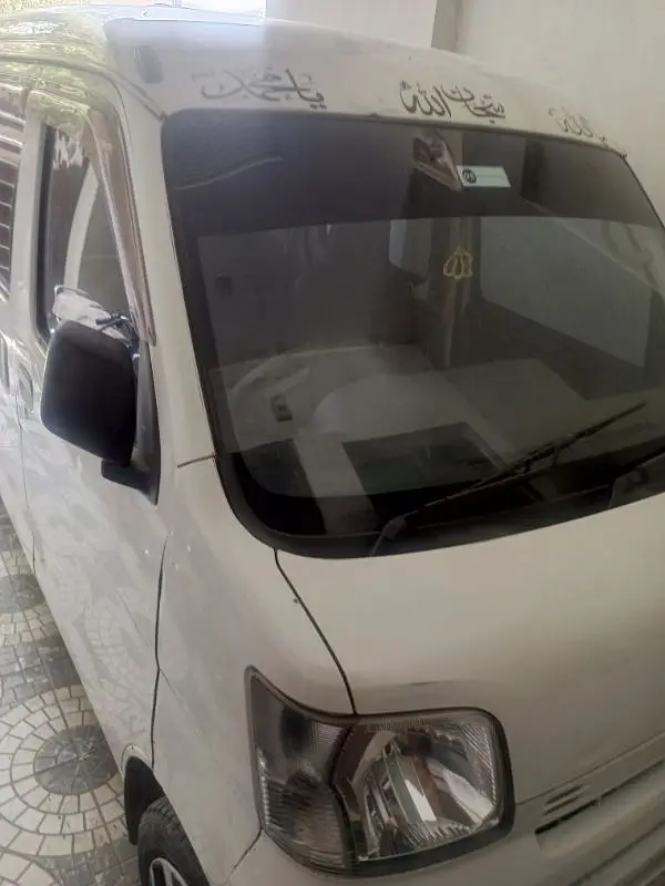 Daihatsu Hijet 2015