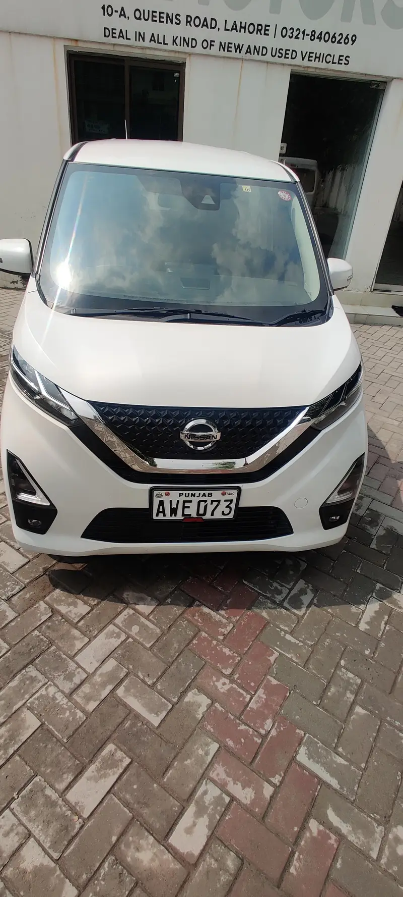 Nissan Dayz Highway Star 2022