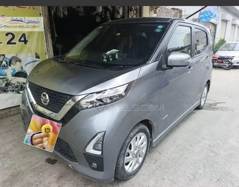 Nissan Dayz Highway Star 2022