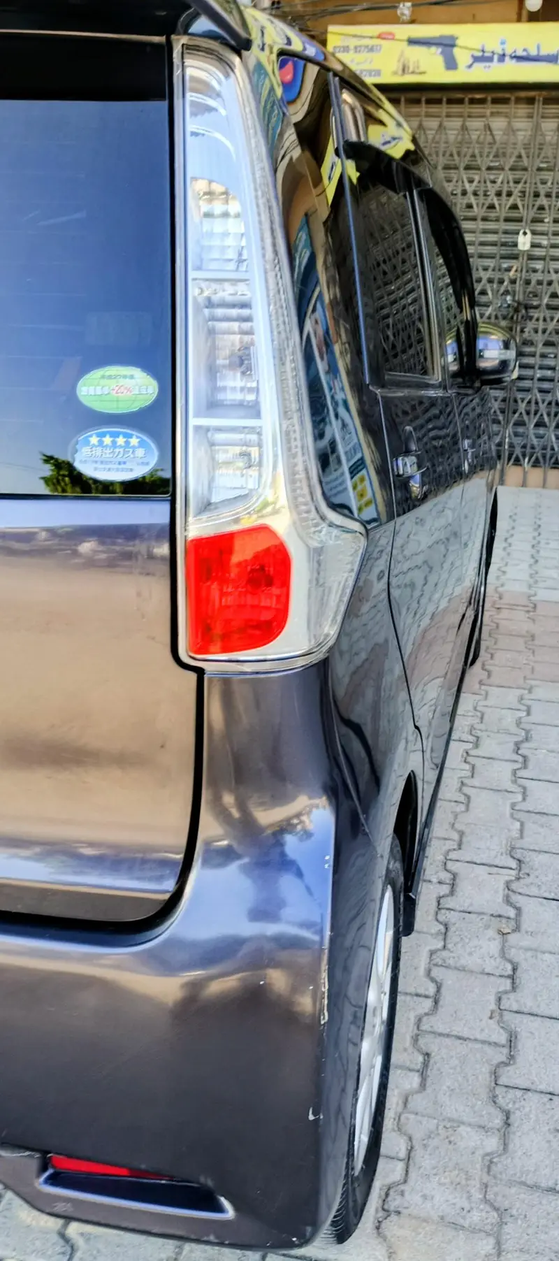 Mitsubishi EK Custom 2013