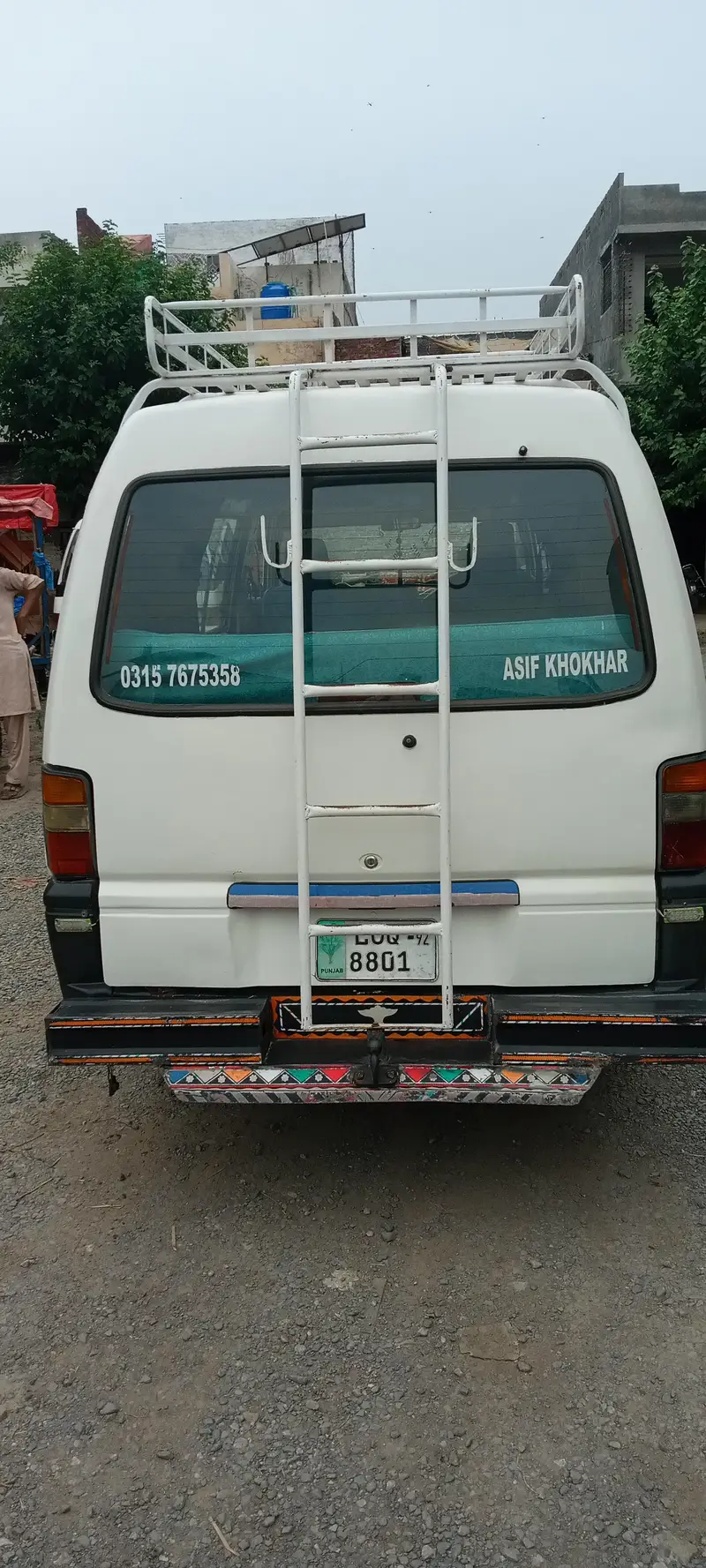 Other Brands Other 1992