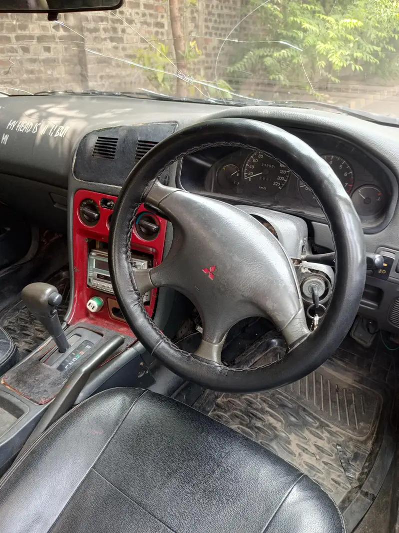 Mitsubishi Galant 1995