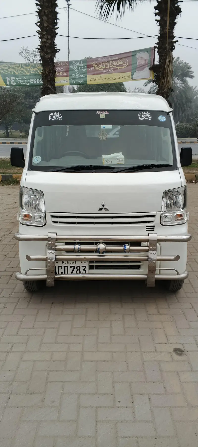 Mitsubishi Ek Wagon 2015