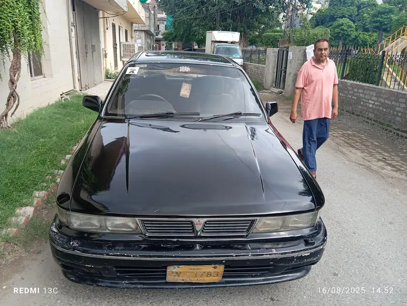 Mitsubishi Galant 1993