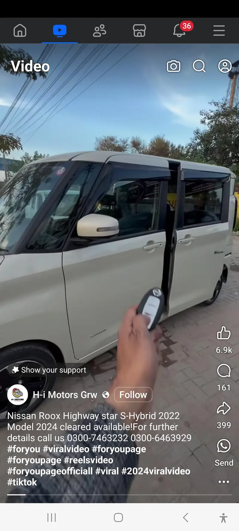 Mitsubishi Ek Wagon 2015