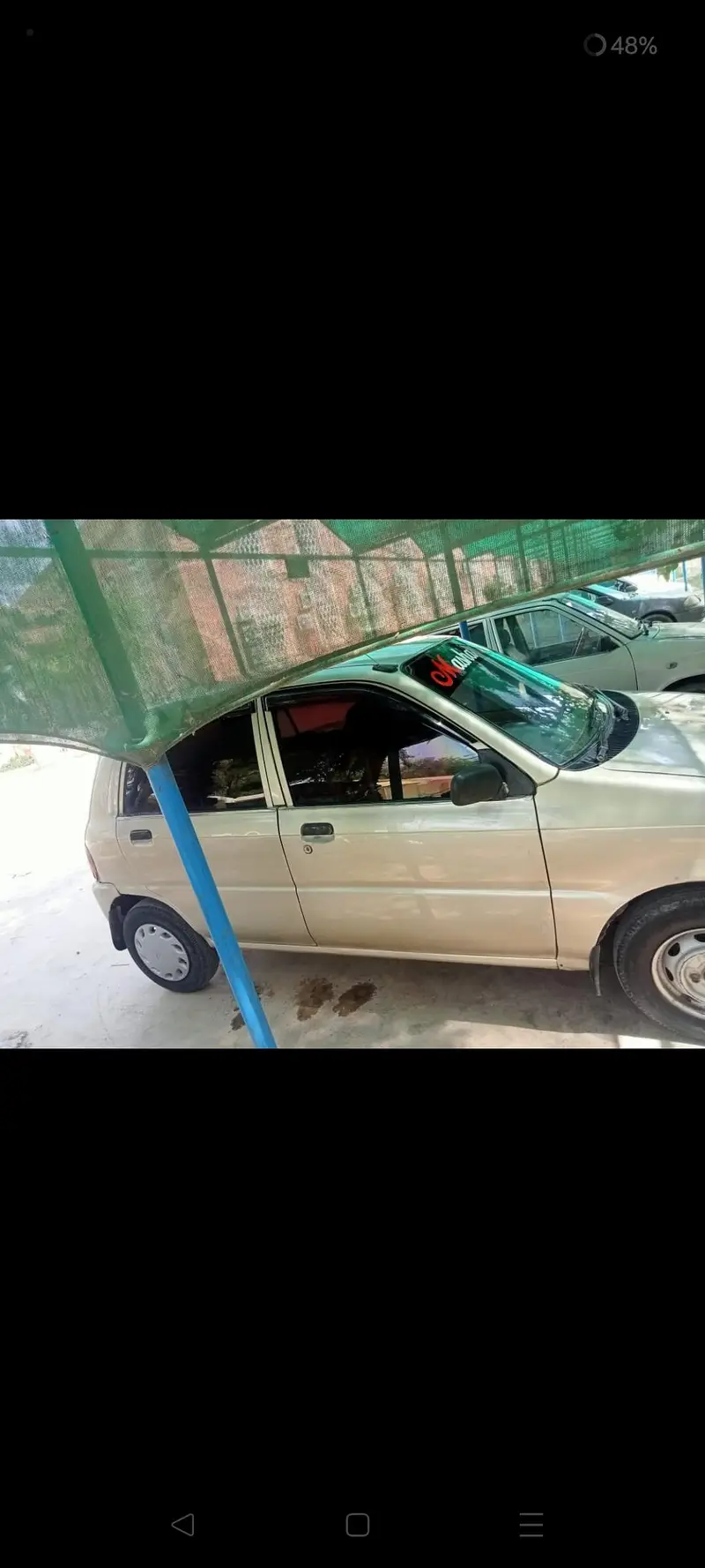 Mitsubishi Other 2008