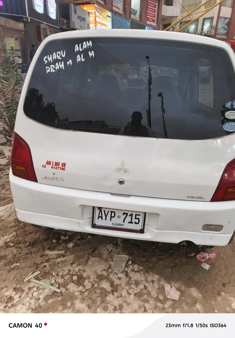 Mitsubishi Minica 2012