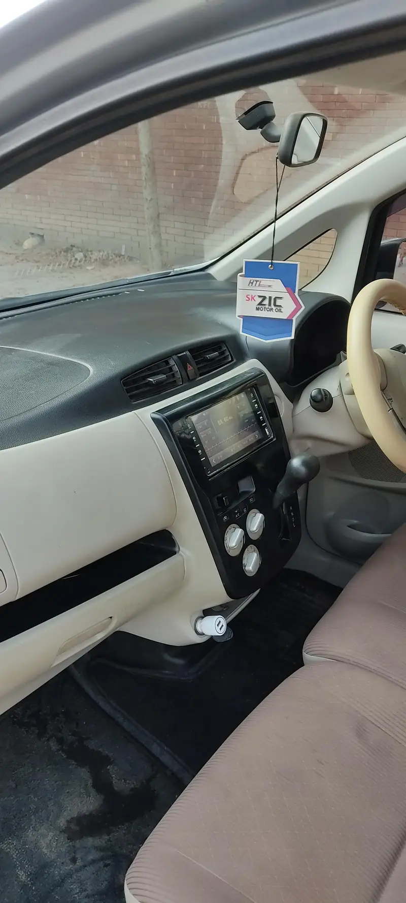 Mitsubishi Ek Wagon 2017