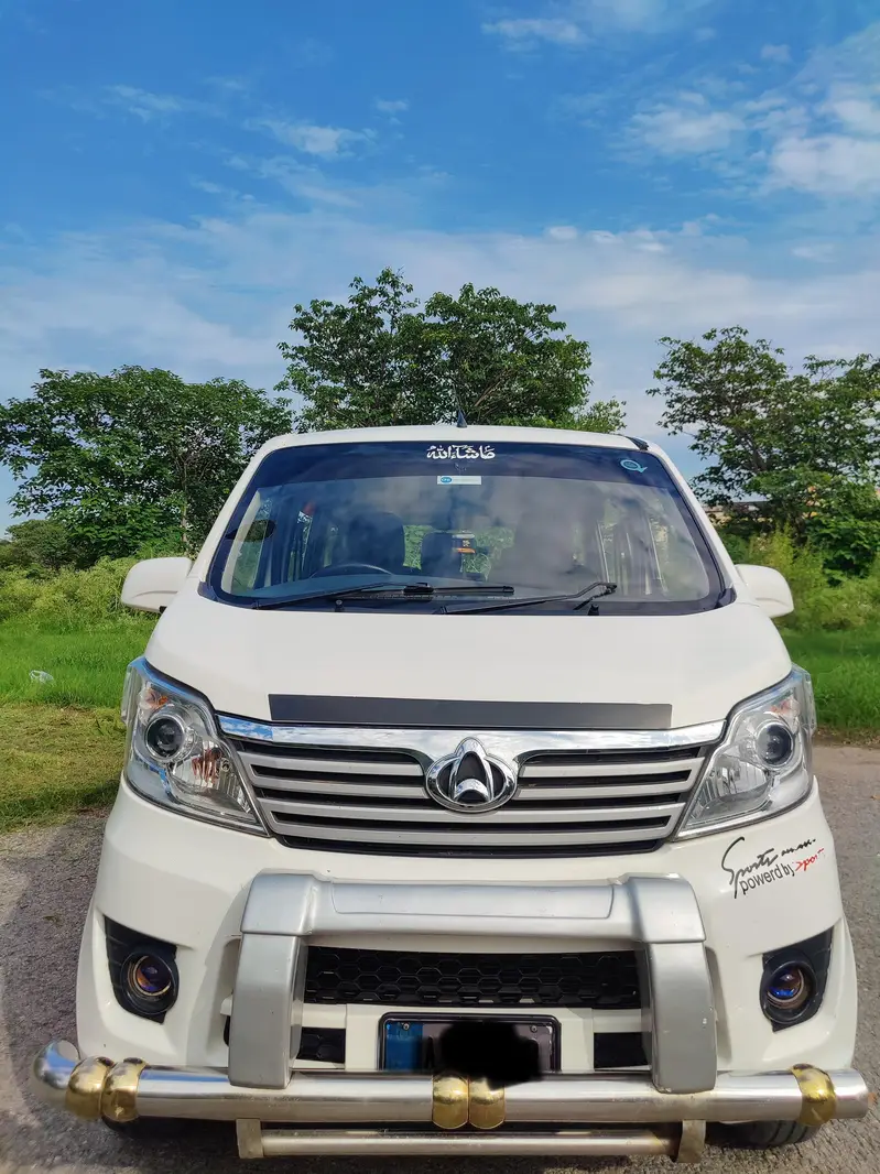 Changan Karvaan 2022