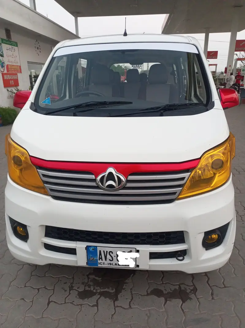 Changan Karvaan 2021