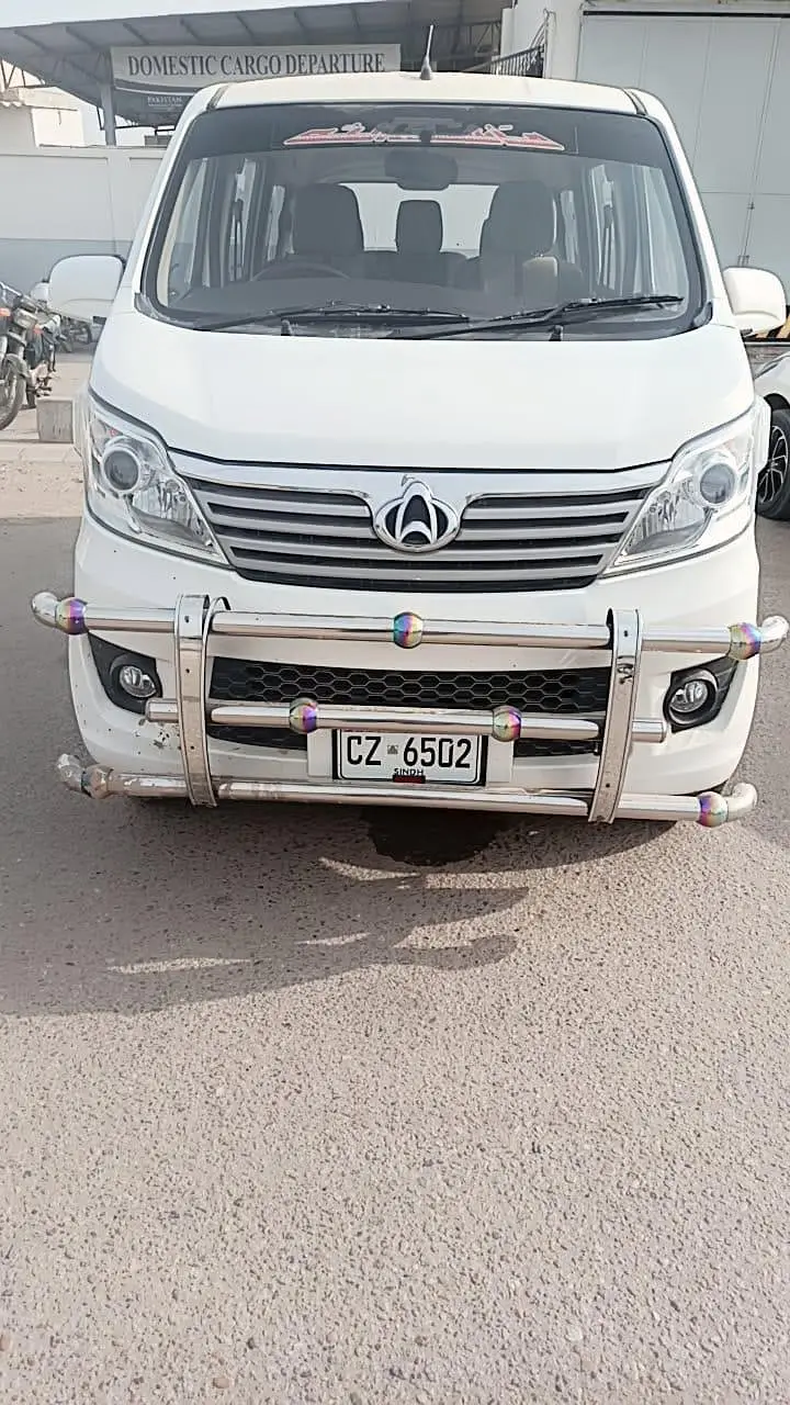 Changan Karvaan 2021